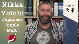 Nikka Yoichi Japanese Single Malt Whisky Review by WhiskyJason [upl. by Nyletak]