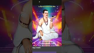 basavanna basaveshwara basaveshwar status bhakthi devotion devotional new basavannastatus [upl. by Sivart]