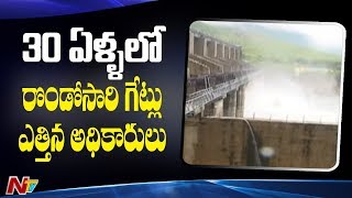 Somasila Project Records Full Level Water Level For First Time  Nellore  NTV [upl. by Nageam799]