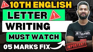 10TH ENGLISH LETTER WRITING  5 MARKS FIX 💥 BOARD EXAM 2024 [upl. by Azila144]