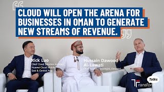 Oman Accelerates Digital Transformation with Huawei Cloud [upl. by Ssegrub241]