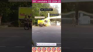 SSC constable GD physical time ssc viralshort shorts motivation likesharesubscribe sscgdlover [upl. by Bamford]