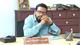 Marimayam  Ep 304  Monsoon hopes I Mazhavil Manorama [upl. by Carnahan156]