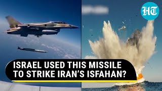 Israel Fired Supersonic ‘Rampage’ Missile At Military Base In Iran’s Isfahan All You Need To Know [upl. by Hairej751]