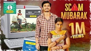 Scam Mubarak Mail 2024 New Hindi Dubbed Full Movie  Harshith  Priyadarshi  New South Comedy [upl. by Viens417]