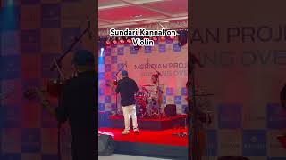 Sundari Kannal on Violin by Binesh Babu [upl. by Barn859]