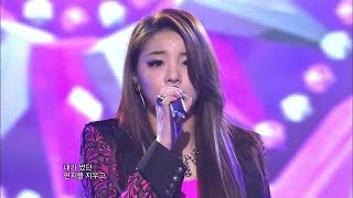 【TVPP】Ailee  I will show you with MIJI 에일리  보여 줄게 with MIJI  Show Music core Live [upl. by Naivat]