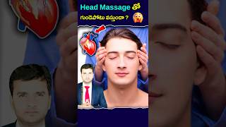 Man suffers from stroke after getting head massage at salon facts telugu telugufacts nareshbukya [upl. by Aitnyc707]