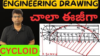 cycloidengineering drawing btech 1st year basic imp questiondrawing btechdrawing cycloid [upl. by Niamreg]