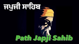 Japji sahib  Japji sahib ਜਪੁਜੀ ਸਾਹਿਬ Nitnem [upl. by Atiuqihc]