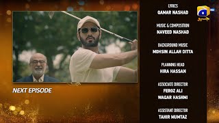 Sunn Mere Dil Episode 03 Teaser  10th October 2024  Har Pal Geo [upl. by Idaline457]