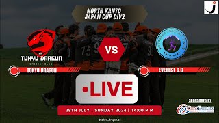 TOKYO DRAGON VS EVEREST  Both Nepalese Clubs [upl. by Odnalor581]