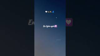 En uyire uyire neethadi song WhatsApp status ❤️‍🩹💯  hd status  album song  444 EDITZ [upl. by Ellenaj]