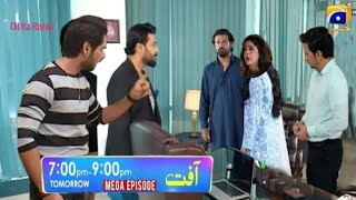 Aafat Episode 50 New promo Review by Dramatic Tv Warshia ni Kuch ni kia  Part 03  Best Review Ep49 [upl. by Maiah]