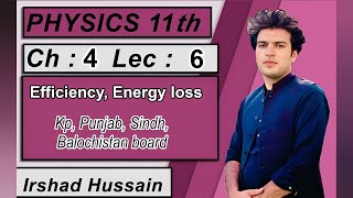 Efficiency  loss of energy  phy11ch4  pcca sgl [upl. by Attenol]