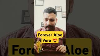 Forever Aloe Vera Gel Benefits shorts foreverlivingproducts foreveraloeveragelbenefit [upl. by Atik]