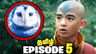 Avatar The Last Airbender Episode 5 Tamil Breakdown தமிழ் [upl. by Airolg]