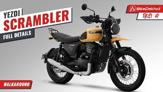 Yezdi Scrambler Hindi Walkaround  An ‘improved’ version of the Jawa 42  Bikedekho [upl. by Adnyc224]