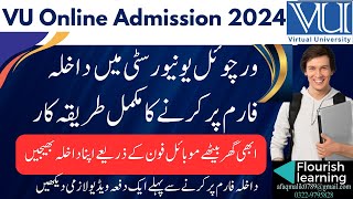 How to Apply for VU Admission Online 2024  Virtual University Admission Procedure 2024  VU Online [upl. by Leahey]