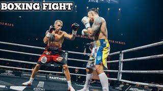 Oleksandr Usyk Ukraine vs Mairis Briedis Latvia  BOXING fight HDmp4 [upl. by Orpha301]