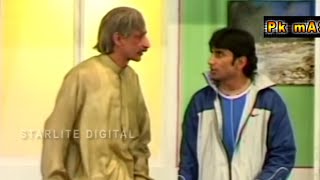 Best Of Iftekhar Thakur and Sakhwat Naz Old Stage Drama Comedy Clip  Pk Mast [upl. by Phelan464]