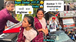 Golden Star Band  Super Zankar आते ही 😲 Trisha जल्दी बजा Fighter Music 😱 AtNetrang [upl. by Ecirehs109]