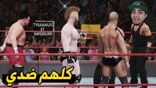 تريبل ايتش قرر يدمرني 😱😭  غيرت شخصيتي عشان انتقم 😡🔥   14 WWE 2K19 [upl. by Cristie]