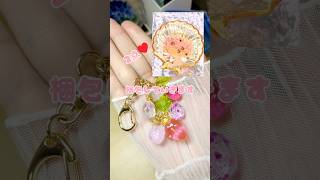 【梱包】2点まとめて梱包するよ！♡レジン レジンハンドメイド レジンキーホルダー 梱包 asmr おすすめ shorts [upl. by Aehtrod394]