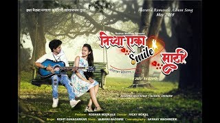 Tichya Eka Smile Sathi Thodasa Vedepana  Official Video Song 2018  Vaibhav Badgire [upl. by Idette]