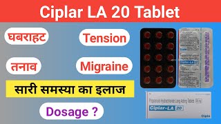 Ciplar la 20 tablet  propranolol anxiety  ciplar la 20 tablet in hindi [upl. by Assen]