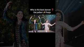 Pov Sai pallavi ⚡ Pooja who is best dancer ❓ 😍😱shorts trending saipallavi saipallavistatus [upl. by Aizek]