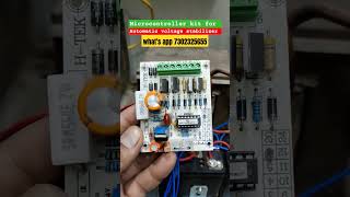 ShortAutomatic stabilizer Best PcbboardMicrocontroller kit 05 steps [upl. by Gianina]