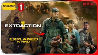 Extraction 1 2020 Film Explained In Hindi  Netflix Extraction Movie In हिंदी  Hitesh Nagar [upl. by Ymrej]