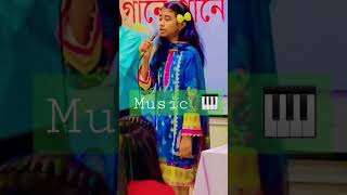 Shanto Mariam Academy of creative technology Music competition। Namirah Tanjim [upl. by Naenaj605]