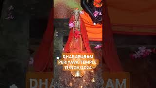 Dharapuram Periyava 12Nov2024 [upl. by Adest]