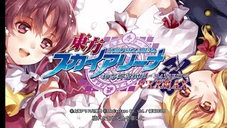 Ngadu Computer buat brantem Touhou Sky Arena Gensoukyou Kuusen Hime Matsuri Climax PS VITA [upl. by Baerl]