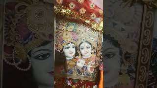 Shyam picha chhod Radha Rani ka [upl. by Michelina]