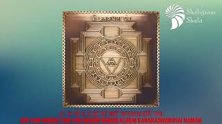 Shree Kanakdhara Yantra in Gold Antic 2 x 2 [upl. by Rozalie]