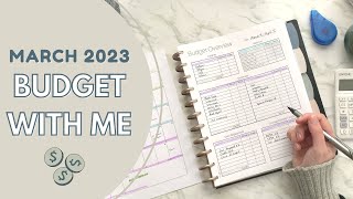 Budget With Me March 2023  March Budget Overview [upl. by Airdnal217]