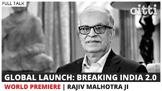 Rajiv Malhotra quotNew phase of Breaking India funded by Indian billionaires backing of Harvardquot [upl. by Ricoriki]