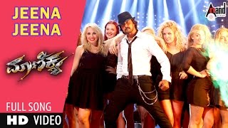 Maanikya  Jeena Jeena Photo Video Song  Kichcha Sudeep  Ranya  Shaan  Arjun Janya [upl. by Adhamh694]