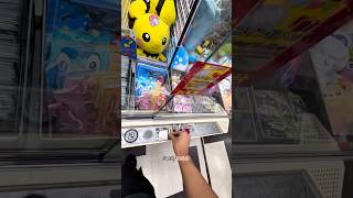 Pikachu In Claw machine 🤩  satisfying ved shortsvideo satisfying vendingmachine [upl. by Nalhsa]