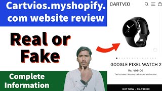 Cartviosmyshopifycom review  Cartvio website review  real or fake  online shopping review [upl. by Annahsor950]