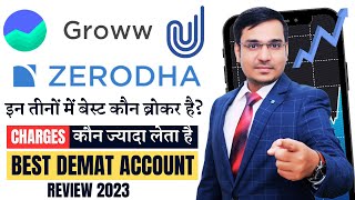 GROWW VS UPSTOX VS ZERODHA REVIEW 2024  TOP DEMAT ACCOUNT IN INDIA 2024 GROWW ZERODHA UPSTOX [upl. by Gosnell]