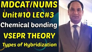 MDCAT  UNIT 10  CHEMICAL BONDING  LEC 3 CHEMISTRY BY PROFJAVED IQBAL [upl. by Hosbein]