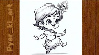 Krishna Drawing  Easy step by step tutorial  krishna with dance drawing 😍  How to draw krishna [upl. by Rudolph217]