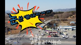 Healing Vlog How Busan Korea is After Pandemic Places you MUST visit  Q2HAN [upl. by Raff157]