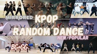 MIRROREDKPOP RANDOM DANCE CHALLENGEBGGGNewPopular [upl. by Sneed]