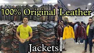 100 Original Leather Jackets  Leather Jacket In Retail amp Wholesale Jacket Wholesale Market Delhi [upl. by Neelya]