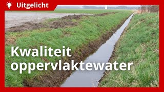 Uitgelicht  Borgen van de waterkwaliteit rond boerenbedrijf [upl. by Deryl521]